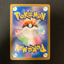 Sawsbuck 092/086 Diancie 186/172 Beartic 114/086 AR Pokemon Card 3Set #101109 - Image 5