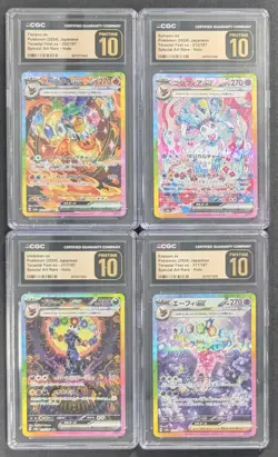 Lot (9) Pokemon JPN SV8a Terastal Fest Eevee Evolution SAR Set CGC 10 PRISTINE - Image 2