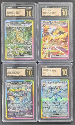 Lot (9) Pokemon JPN SV8a Terastal Fest Eevee Evolution SAR Set CGC 10 PRISTINE - Image 4
