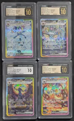 Lot (9) Pokemon JPN SV8a Terastal Fest Eevee Evolution SAR Set CGC 10 PRISTINE - Image 3