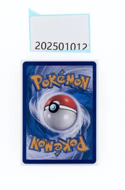 PTCG Pokemon umbreon 06 15/15 CBB2C Gem Pack VOL.2 2025 S.Chinese - Image 2