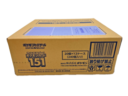 Auction #3 Pokemon TCG: Scarlet & Violet 151 Japanese Booster 12-Box Case Sealed - Image 1
