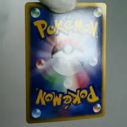 LP-) Sableye 044/053 Miracle of the Desert 2003 Pokemon card Japanese w302-e252 - Image 3