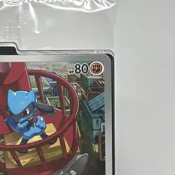 Pokemon TCG Mega Evolution Riolu Black Star Promo Full Art Sealed - Image 3
