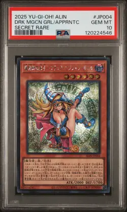 2025 SECRET RARE #JP004 DARK MAGICIAN GIRL THE MAGICIAN'S APPRENTICE PSA 10 - Image 1