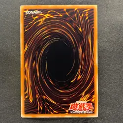 NM 3 card Barrel Dragon VB5-003 Secret Rare YuGiOh 1030 - Image 3