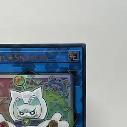 Yummy Snatchy 1st Edition Ultra Rare JUSH-EN022 Yu-Gi-Oh! - Image 3