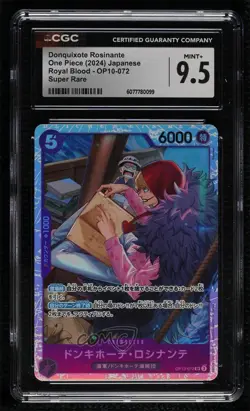 2025 One Piece Card Game: Royal Blood OP10 Japanese Donquixote Rosinante CGC 9.5 - Image 1