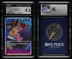 2025 One Piece Card Game: Royal Blood OP10 Japanese Donquixote Rosinante CGC 9.5 - Image 3
