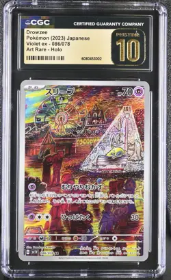 Pokemon Card Japanese CGC PRISTINE 10 Drowzee AR Violet ex 086/078 - Image 1