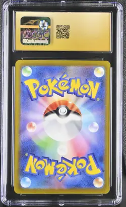 Pokemon Card Japanese CGC PRISTINE 10 Drowzee AR Violet ex 086/078 - Image 2