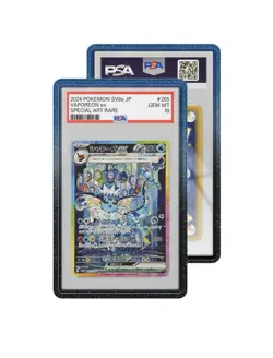 GradedGuard PSA Graded Card Case Guard Protector ABYSS Limited Edition - Image 1