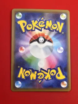 3set!! NM) Pokemon Card SM-Era GX Special Set Japanese Lucario Melmetal Silvally - Image 5