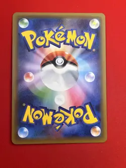 3set!! NM-~NM) Pokemon Card SM-Era GX Special Set Japanese Marshadow Venomoth - Image 5