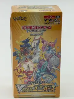 Auction #4 Pokemon Card VSTAR Universe Box s12a SWSH High Class pack Japanese - Image 1