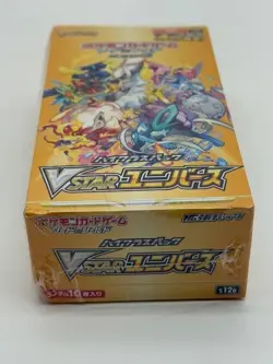 Auction #4 Pokemon Card VSTAR Universe Box s12a SWSH High Class pack Japanese - Image 3