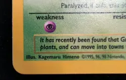 Pokemon TCG 1st Edition Team Rocket Grimer 57/82 Common Card - Image 5