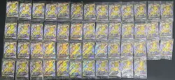 300 Lot Pokemon Chinese Card Vaporeon Jolteon Flareon Vmax RRR V Sealed -SQ - Image 4