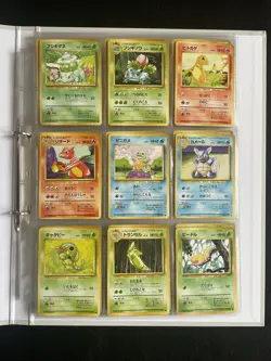 Pokemon Card Japanese Base set Common/Uncommon/Normal Rare Complete Set 86/86 - Image 1