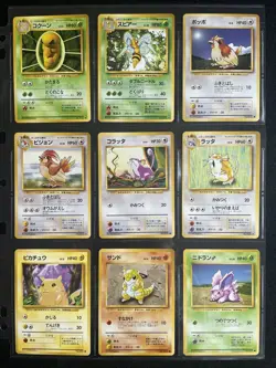 Pokemon Card Japanese Base set Common/Uncommon/Normal Rare Complete Set 86/86 - Image 4