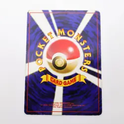 LP Brock 15/132 Gym Heroes Holo Rare Trainer Old Back Japanese Pokemon Card - Image 4