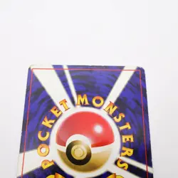 LP Brock 15/132 Gym Heroes Holo Rare Trainer Old Back Japanese Pokemon Card - Image 5