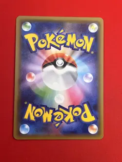 3set!! NM-~NM) Pokemon Card SM-Era GX Special Set Japanese Xurkitree Celesteela - Image 5