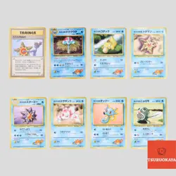 Japanese pokemon card old back vintage set 8 Misty's Tears Tentacruel Psyduck - Image 1