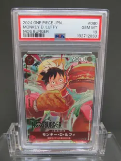 PSA 10| 2024 One Piece Card Promo Monkey D Luffy P-080 Mos Burger Japanese #19b - Image 3