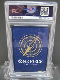 PSA 10| 2024 One Piece Card Promo Monkey D Luffy P-080 Mos Burger Japanese #19b - Image 5