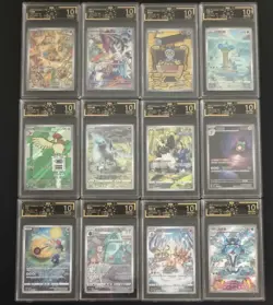 12 Lot [OCD 10] Pokemon Tcg Chinese Card AR Art Rare CHR Gimmighou lapras SQ - Image 1