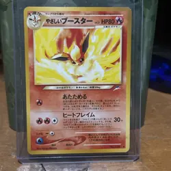 [NM] Light Flareon Pokemon Card Japanese No.136 NEO 4 Destiny Vintage - Image 1