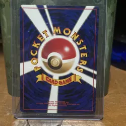 [NM] Light Flareon Pokemon Card Japanese No.136 NEO 4 Destiny Vintage - Image 2