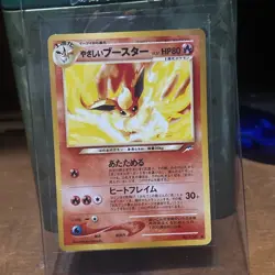 [NM] Light Flareon Pokemon Card Japanese No.136 NEO 4 Destiny Vintage - Image 4