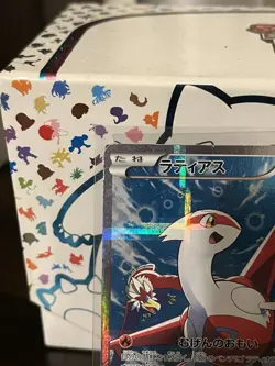 Latias 018/027 CP2 Legendary Shine 1ED Rare 2015 Japanese Pokemon Card DMG - Image 2