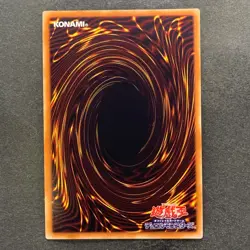 3 card Gaia the Fierce Knight 15AX-JPY05 Secret Rare YuGiOh 300 - Image 3