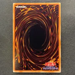 3 card Red Eyes Black Dragon 15AX-JPM07 Secret Rare YuGiOh 700 - Image 5