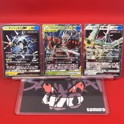 3set!! EX+~NM) Pokemon Card SM-Era GX Special Set Japanese Shuckle Turtonator - Image 1