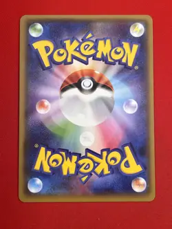 3set!! EX+~NM) Pokemon Card SM-Era GX Special Set Japanese Shuckle Turtonator - Image 5