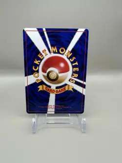 Banned Japanese Art: Sabrina’s Gaze, Jynx, Moo Moo Milk - 3 Card Pokemon Set NM - Image 2