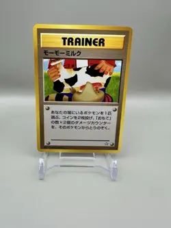 Banned Japanese Art: Sabrina’s Gaze, Jynx, Moo Moo Milk - 3 Card Pokemon Set NM - Image 3