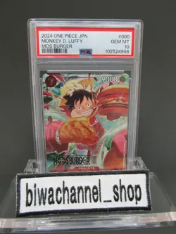 PSA 10| 2024 One Piece Card Promo Monkey D Luffy P-080 Mos Burger Japanese #19a - Image 1