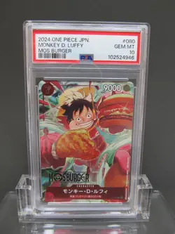 PSA 10| 2024 One Piece Card Promo Monkey D Luffy P-080 Mos Burger Japanese #19a - Image 3