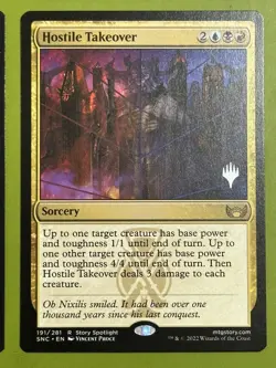 MTG Magic the Gathering Promo Pack Stamped Card x4 - Image 5