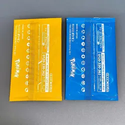 Pokemon Card Game MEGA Promo Card Pack vol.1 2Packs japanese - Image 3