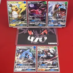 5set!! EX+~NM-) Pokemon Card SM-Era GX Special Set Japanese Raichu Metagross - Image 1