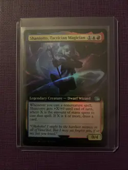 Shantotto, Tactician Magician (Extended Art) Final Fantasy Foil - Image 1