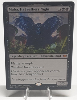 MTG - Bloomburrow - Maha, Its Feathers Night - #0100 - Near Mint - Image 1