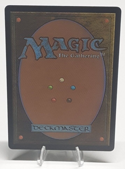 MTG - Bloomburrow - Maha, Its Feathers Night - #0100 - Near Mint - Image 3