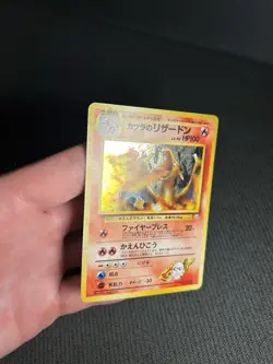 Pokemon TCG Blaine's Charizard Challenge from the Darkness Holo (Japanese) HP - Image 4